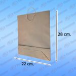 BOLSA MARRON CHICA 22X28