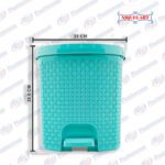 BASURERO RATTAN A PEDAL 6LT VERDE NITRON