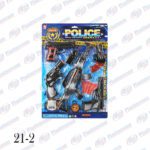 JUGUETE METRALLETA POLICE 36X52CM PLACA 4545