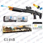 JUGUETE METRALLETA C/BAQLIN DE GOMA G140-B