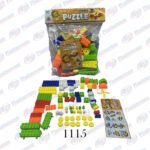 JUGUETE BLOQUE DIDACTICO PUZZLE 1115