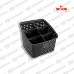 ORGANIZADOR RATTAN 6 DIVISORIAS NEGRO NITRON 214/P