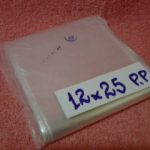 BOLSA PP 12X25