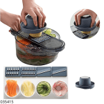 CORTADOR DE VERDURAS MULTIFUNCION (VR-2831)