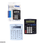 CALCULADORA KENKO KK-5959-12
