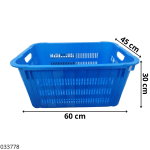 CAJA ORGANIZADORA AZUL 45X60X30CM (J-670)