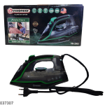 PLANCHA VAPOR VISIONEER VR-2063