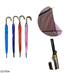 PARAGUA DOBLE FONDO ASATEX 21" 16K COLORES SURT.