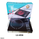 COCINA INFRARROJO LUO PLATA (LU-4936)