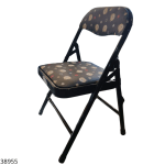 SILLA PLEGABLE INFANTIL HOLYSTAR
