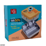 VIANDA INFANTIL DINO TX-2630