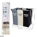 CESTO P/ROPA PLEGABLE C/DIVISORIA (TX-2271)