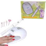 KIT DE SECADOR Y TORNO P/UÑAS M-809 (NS379518)