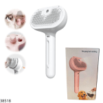 PEINE P/MASCOTA C/ATOMIZADOR (BA-2050)