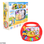 JUGUETE PIANO MUSICAL ANIMAL WORLD CARTOON (HY024487)