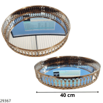 BANDEJA DORADA METAL C/ESPEJO 40CM (BH6530)