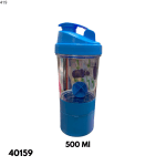 SHAKEIRA NEOPLAS PRIME 500ML CELESTE