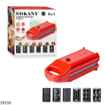 SANDWICHERA SOKANY 6EN1 (SK-BBQ-836)