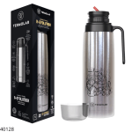 TERMO ACERO INOXIDABLE TERMOLAR 1LT GAUCHO
