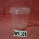 POTE P/ENSALADA DE FRUTA 250ML X 25 (ART21)