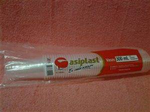 VASO PLASTICO ASIPLAST 300 ML (50 UNID) (CJA 40T)