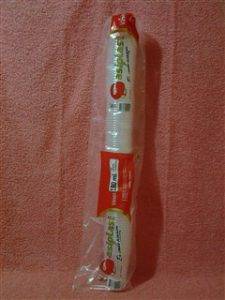 VASO ASIPLAST 180 ML (100 UNID) (CJA 30T)