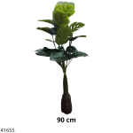 PLANTA COSTILLA DE ADAN 90CM (P-4621)