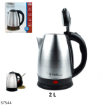 JARRA ELECTRICA INOX TRILLIUM 2.0 LT