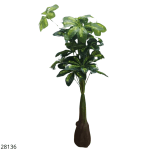 PLANTA ARTIFICIAL HOJAS VERDES P-4626 - 5228