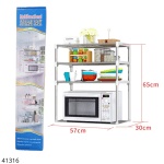 ESTANTE ORGANIZADOR 3 NIVELES 70 CM (VR-2013)