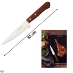 CUCHILLO INOX Nº8 TRAMONTINA 22902/008 (12 X CJA)