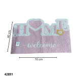 ALFOMBRA DE GOMA HOME 75CM (MY-029)