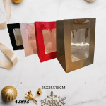 BOLSA P/REGALO TRANSP. 25X35X18CM (1281XL)