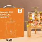 DISPENSER C/CANILLA Y DISEÑO BORDE DORADO (BH8302)