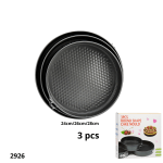 JGO DE MOLDE P/TORTA (3 PCS)