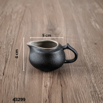 LECHERITA RUSTICO DE CERAMICA NEGRO (LXP548)