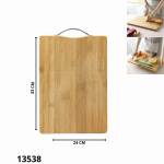 TABLA BAMBOO C/MANIJA 33X24 CM 28371