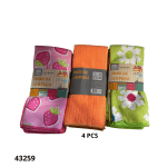 PAÑO DE MICROFIBRA C/DISEÑO CASINO (4 PCS) (33777)