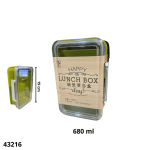TAPPER CH HAPPY LUNCH BOX 680ML (34151)