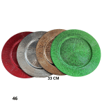 POSA PLATOS COLORES VARIOS 33CM (19212)