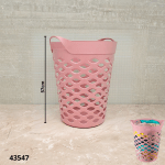 CESTO P/ROPA FLEXIBLE 44LTS SANREMO SR18844