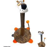 ASCADOR P/GATO TIGRE 60 CM (KP-242)