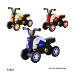 MOTITO INFANTIL 609 (SY-H4783)