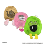 MOCHILAS INFANTLES DISEÑOS VARIOS (SHJ0801)