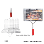 PARRILLA DOBLE RECTANGULAR BQ-400