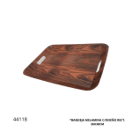 BANDEJA MELAMINA C/DISEÑO RECT. 26X38CM