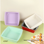 MOLDE CUADRADO DE SILICONA 17CM WEFUN (F645-021)