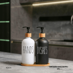 JABONERA 3PC BASE BAMBU (770-15)