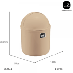 BASURERO 4 LT UZ BEIGE UZ350-CAP