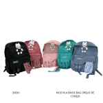 MOCHILA BAIDE BAG B590